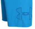 UNDER ARMOUR KRÓTKIE SPODENKI SZORTY / rozm XL