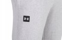 UNDER ARMOUR OCIEPLANE MĘSKIE SPODNIE DRESOWE BAWEŁNA / rozm XL