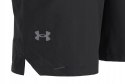 UNDER ARMOUR KRÓTKIE SPODENKI SZORTY SPORTOWE / rozm XXL