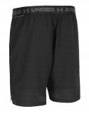 UNDER ARMOUR KRÓTKIE SPODENKI SZORTY SPORTOWE / rozm XXL