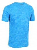 UNDER ARMOUR BAWEŁNA T-SHIRT KOSZULKA / rozm L