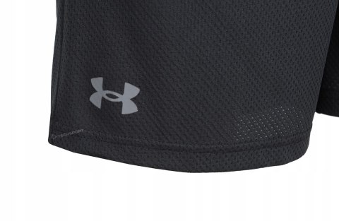 UNDER ARMOUR KRÓTKIE SPODENKI SZORTY SPORTOWE / rozm M UNDER ARMOUR KRÓTKIE SPODENKI SZORTY SPORTOWE / rozm M