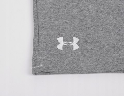 UNDER ARMOUR KRÓTKIE SPODENKI BAWEŁNIANE DRESOWE SZORTY / rozm XXXL 3XL
