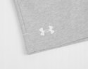 UNDER ARMOUR KRÓTKIE SPODENKI BAWEŁNIANE DRESOWE SZORTY / rozm XXL