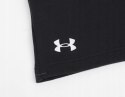 UNDER ARMOUR KRÓTKIE SPODENKI BAWEŁNIANE DRESOWE SZORTY / rozm XL