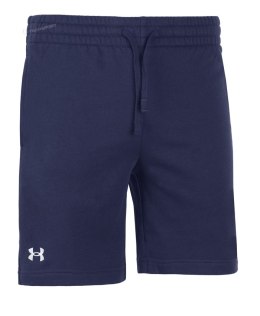 UNDER ARMOUR KRÓTKIE SPODENKI BAWEŁNIANE DRESOWE SZORTY / rozm M