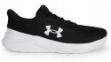 BUTY DO BIEGANIA UNDER ARMOUR PHADE RN 3 | LEKKIE WYGODNE | roz. 43