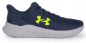 BUTY SPORTOWE UNDER ARMOUR PHADE RN 3 | LEKKIE WYGODNE | GRANAT | roz. 44,5