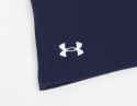 UNDER ARMOUR KRÓTKIE SPODENKI BAWEŁNIANE DRESOWE SZORTY / rozm XL